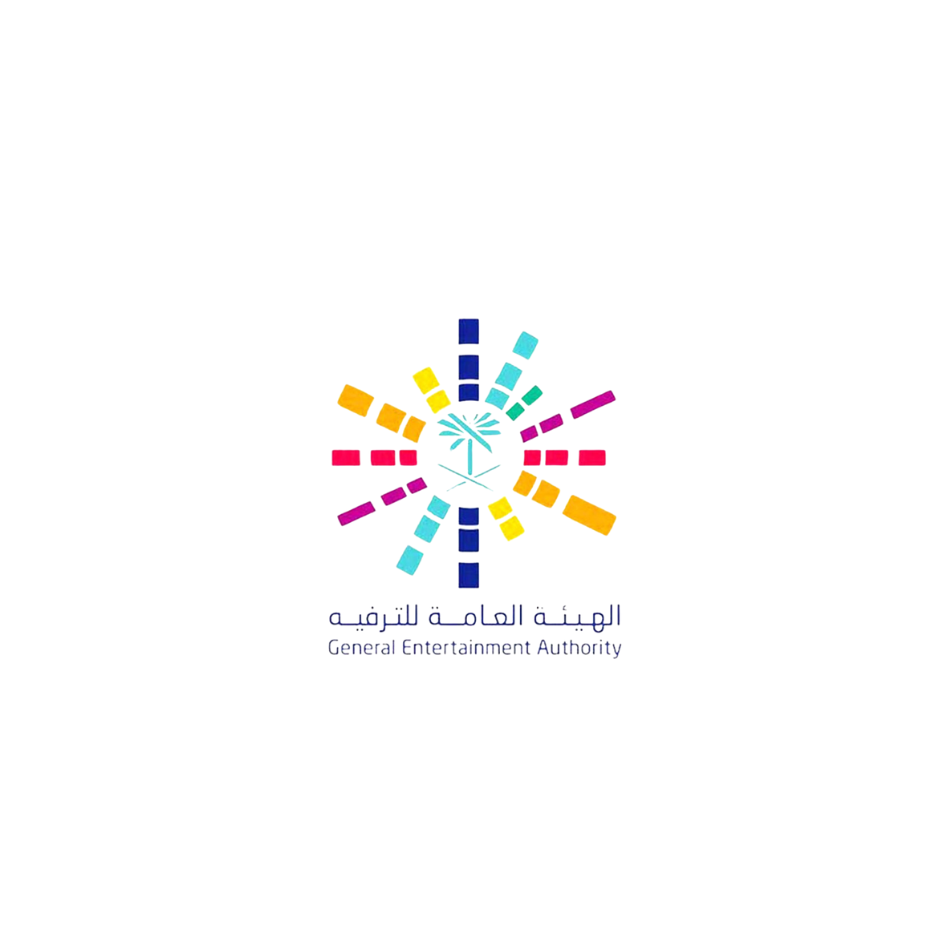 الهيئة العامة للترفيه