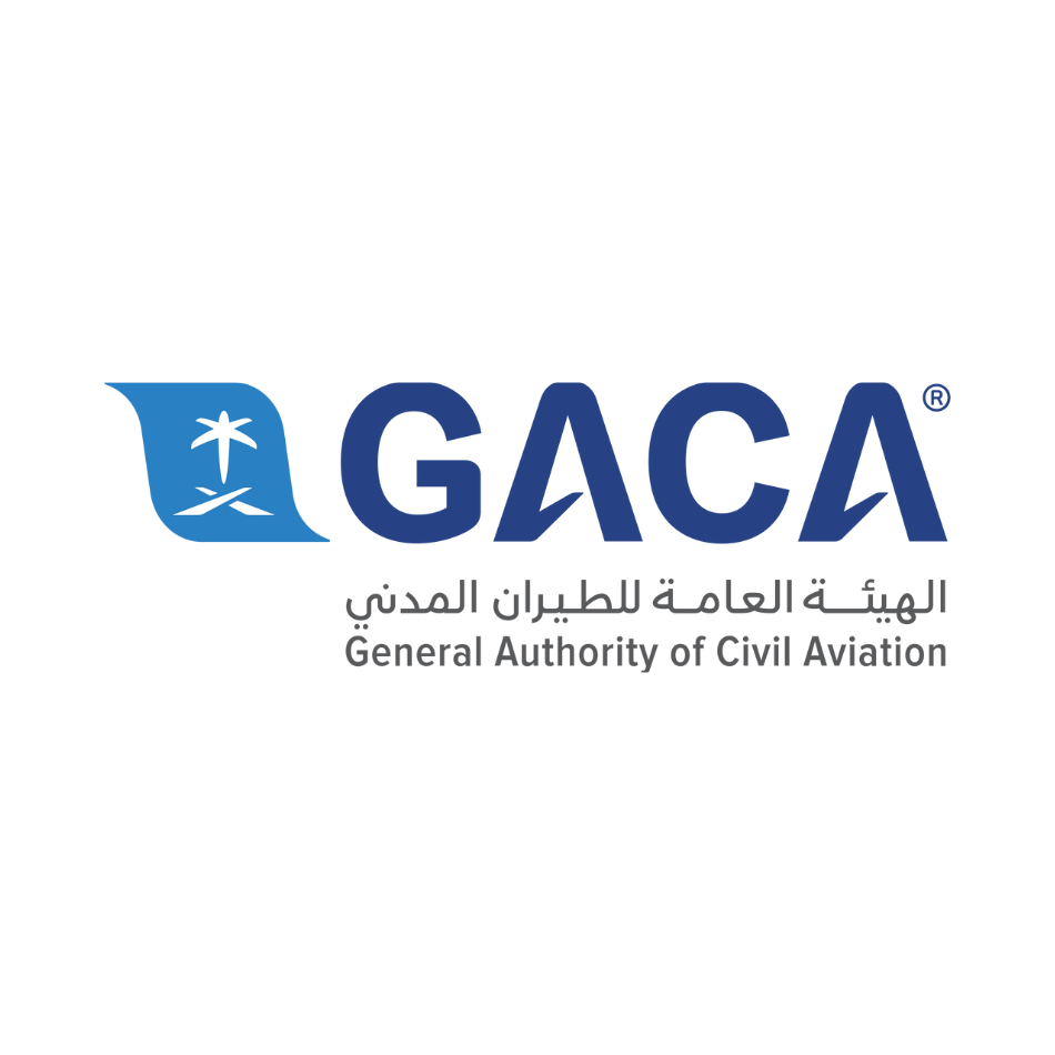 الهيئة العامة للطيران المدني