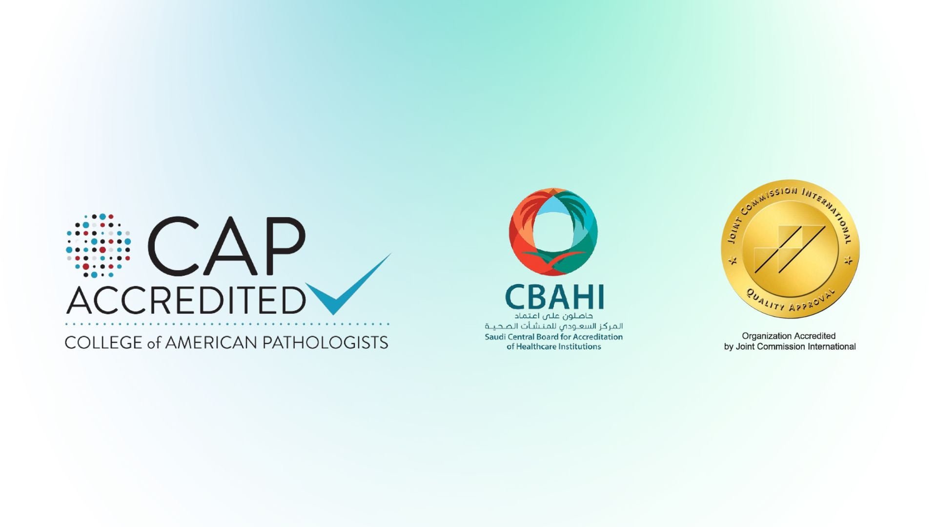 إعتمادات مختبرات الفاربي