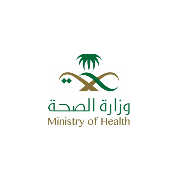 وزارة الصحة